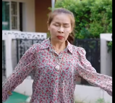 G0209003 ความลับของพ่อที่แม่สามีไม่เข้าใจ part2