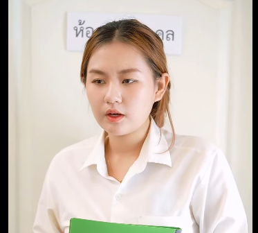 G3008004 อยากมีงานทำ แต่แลกมาด้วยวิธีสกปรก part2