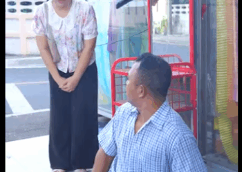 G1808001 ทางออกสุดท้าย ไม่เชื่ออย่าลบหลู่! part2