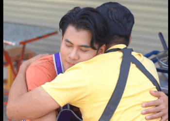 G0709001 ลูกที่ถูกลืม part2