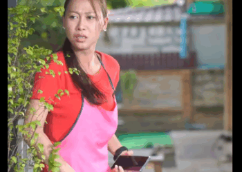 G0810004 ไม่เจ๊งวันนี้ จะเจ๊งวันไหน part2