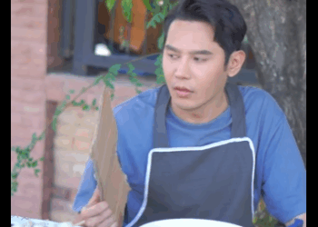 G1511020 ล้มเหลวได้ แต่อย่าล้มเลิก part2