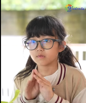 G1711017 ที่แม่ดุแม่ด่าเรา เพราะแม่รักเรา จริงเหรอ part2