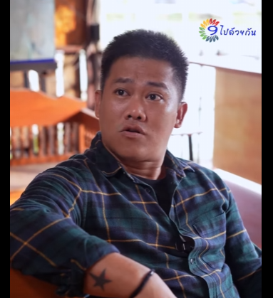 G1811010 แม่ค้าตัวดี ชอบยุ่งแต่เรื่องชาวบ้าน + part2