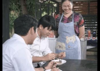 G2210022 ความเชื่อใจ ทำลายทุกสิ่งแม้แต่ความเป็นพี่น้อง part2