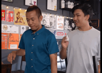 G2111001 เพื่อนไม่เกรงใจ แบบนี้ก็ไม่ไหว part2