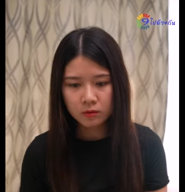 G2411014 ทิ้งลูกทิ้งบ้าน ไปคบชู้จนๆแบบนี้ได้ไง ! part2