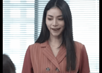 G2511023 ท่านประธานให้ทุนการศึกษา แต่เงินทำไมเหลือไม่เหมือนเดิม part2