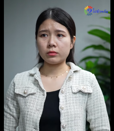 G1311012 บริษัทเถื่อu ไม่ให้คนขายของมาขายหน้าบริษัท ! part2