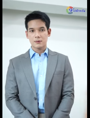 G2511004 อย่า ดูถูกคนอื่น part2