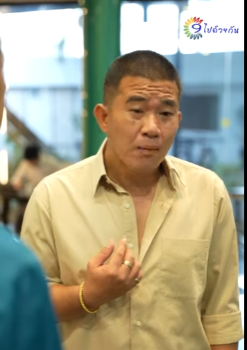 G2511025 นายหน้าหลอกขายบ้านจดจำนอง part2