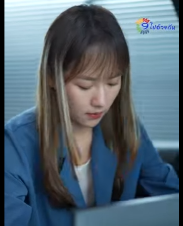 G2511020 ใครกล้าดียังไง มาไล่ประธาน part2