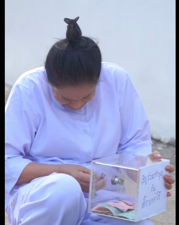 G2611018 คนบาป หากินบนความทุกข์คนอื่น (ละครสั้น) part2