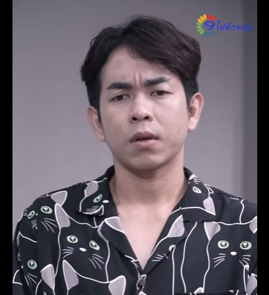 G1311006 ไว้ใจลูกน้องในบริษัทจนเกินไป สุดท้ายพึ่งรู้ว่าที่มาทำงานก็เพื่อล้วงข้อมูลบริษัท part2