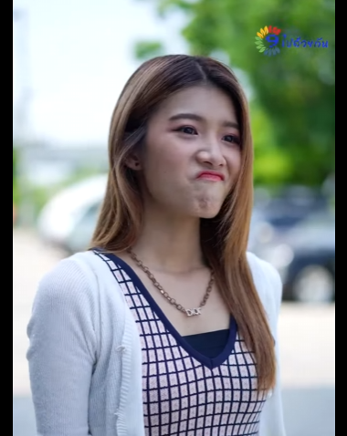 G1311004 โจsใกล้ตัว ! part2