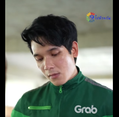 G2911005 ไหนบอกว่าโสดไง แล้วนี้คือพี่ชายหรือผัวกันแน่ part2