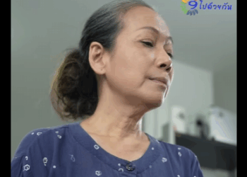 G2911001 ป้าแก่ๆ ป่วยขนาดนี้ ยังส่งอาหารมาให้ลูกทุกวันอีก part2