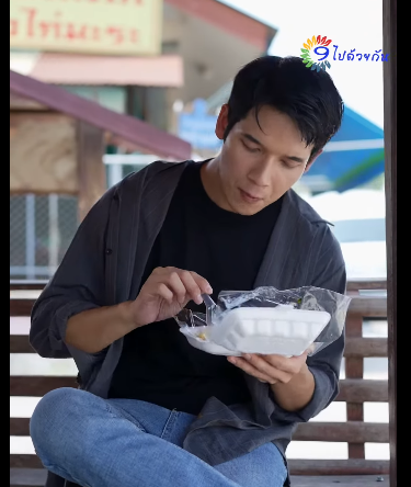 G1311017 ภรรยๅเป็นบ้า เลยต้องเอาไปทิ้งไว้ข้างถนน ! part2