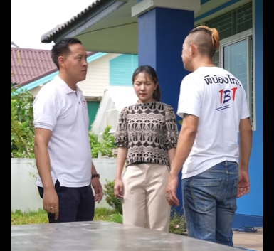 G2911003 ตอนที่ผมลำบาค ตอนที่ผมต้องการพี่ พี่ไปอยู่ไหน part2