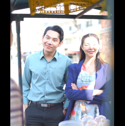 G1011005 คนทำมาหากิน ไม่เห็นต้องอายใคร part2