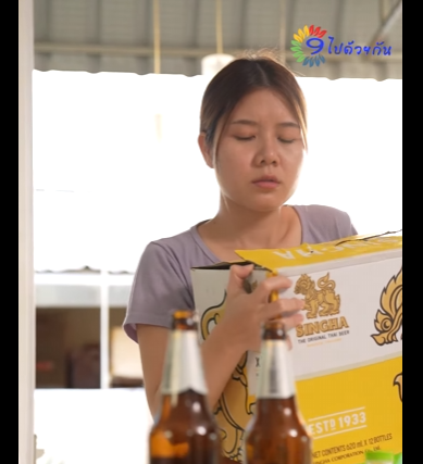 G1411016 มีสามีแบบนี้ เหมือนตกนรกทั้งเป็น part2