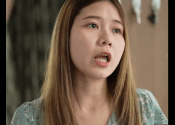 G1411025 ค่าสินสอด part2