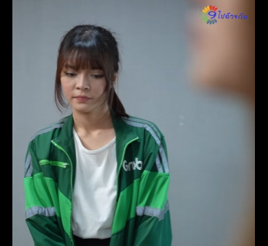 G1411008 หน้าตาก็ดี แต่เห็นแก่ตัวอย่างงี้ แบบนี้ก็ไม่เอา part2