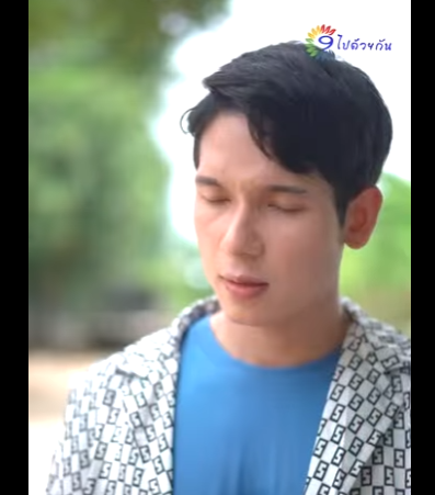 G0512004 กเนรค หลงเม ยจนล มพ อแม part2