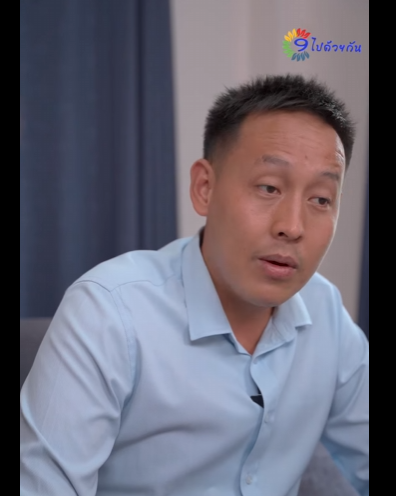 G0512019 าช วยน อง ยอมขายบ าน part2