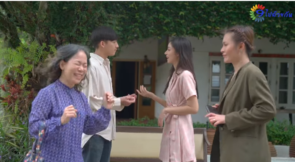 G0512011 อะไรจะขนาดน ให จบแล วค ณจะเข าใจ part2