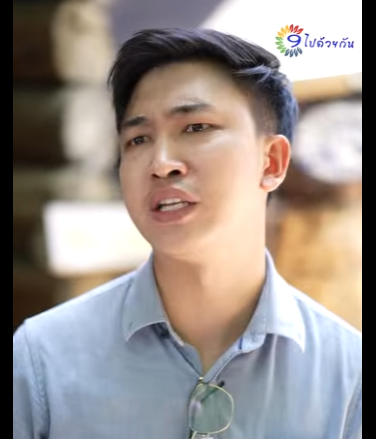 G0512019 ทำไมฉ นถ งไม โชคด เหม อนเขาบ าง (แล วร ไหม ทำไมเขาถ งโชคด part2