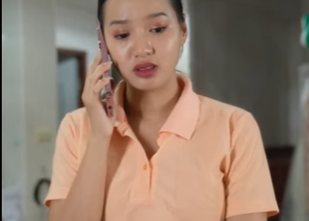 G0612005 ทำงานอย แต นถ กไล ออก part2