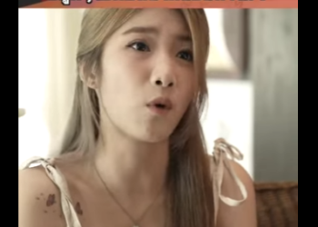 G0712008 ตอนที่1 หนังสั้น ป้าทำไมอยู่ๆไปตบคนอื่น ! part2