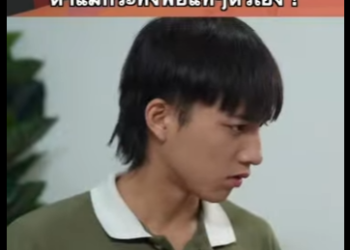 G0712020 วีด้า ตอนที่3 ด่าหมดไม่สนลูกใครด่าแม้กระทั่งพ่อแท้ๆตัวเอง part2