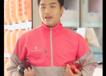 G0812006 เพราะความต างก งทำให กก นไม ได part2