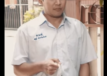 G0912001 งท เง นซ อไม ได part2