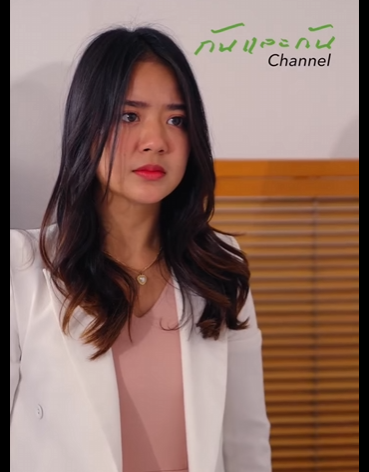 G1901021 เธอฟ นค นช พด วยปาฏ หาร และเธอกำล งจะชำระหน แค นคนท ทรยศร กของเขา part2