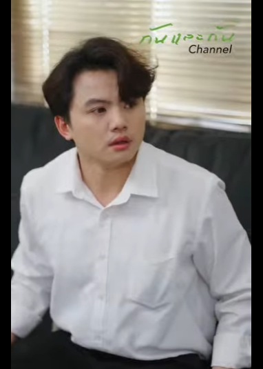 G1901020 การไม พอ อาจเจ บปวดน อยกว าการม อท ไม เคยสนใจเราเลย part2