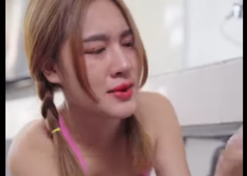 G1901025 Ep2 สาวเม องกร งมาเท ยวหาป แต นตกหล มร กหน มบ านนา part2