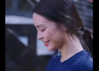 G1901028 เม อความเมตตากลายเป นเคร องม อของคนไม เห นค part2