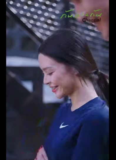 G1901028 เม อความเมตตากลายเป นเคร องม อของคนไม เห นค part2