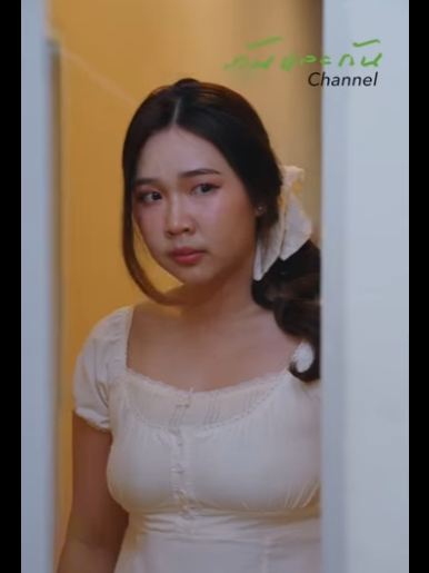 G1901022 ความร กของแม ไม นหมด แต เง นแม กำล งจะหมดเพราล part2