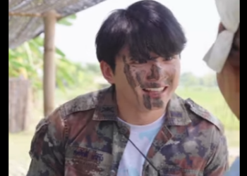 G1901024 Ep1 สาวเม องกร งมาเท ยวหาป แต นตกหล มร กหน มบ านนา part2