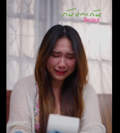 G1901018 ตอนจบ เธอร บจ างเป นแฟน แต นตกหล มร กล กค part2