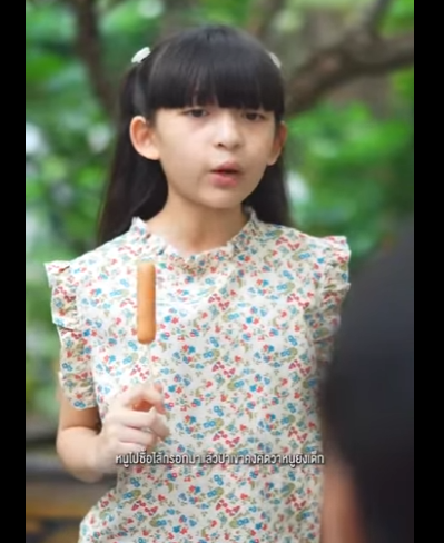 G1901012 กสาว เร ยกร อง กอย างฟร เพราะแม สอน อพรสวรรค หร อความไร ยางอาย part2