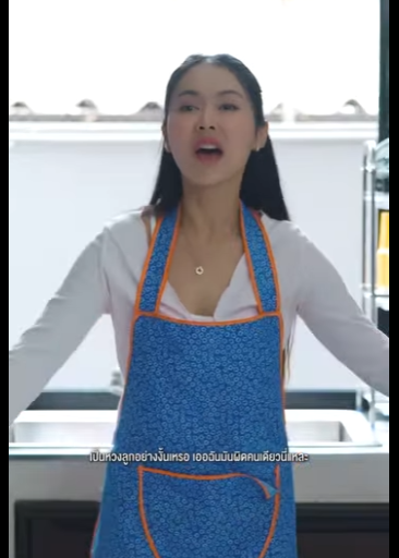 G1901009 ความจร งท แม ไม เคยร part2