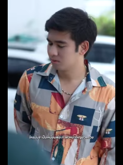 G1901013 หน าใหญ เก นไป เส ยล กเม ยหย า! part2