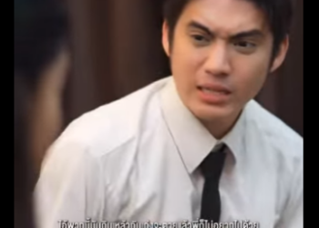 G1901001 ตด เพราะม เม ยค ม! อเหต ผลท ชายฉลาดต อง กล วเม part2