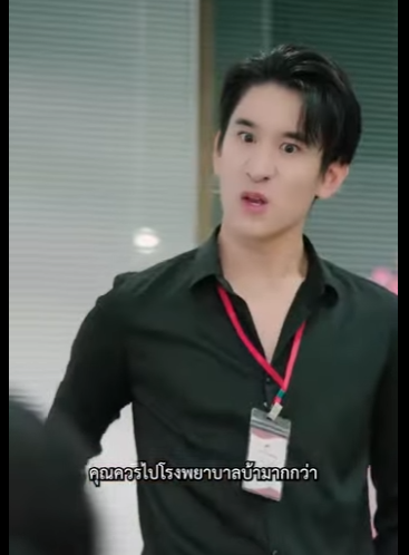 G1901008 เด กฝ กงานซอมซ แท จร งเป นทายาทมหาเศรษฐ part2