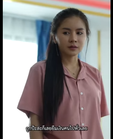 G1901019 ดจบคนเนรค ณ! หล กฐานม ดต วทำเพ อนช อกท งวง! part2